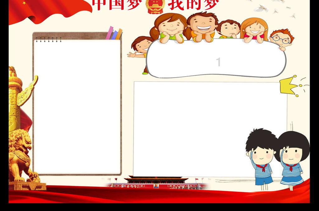 88影视